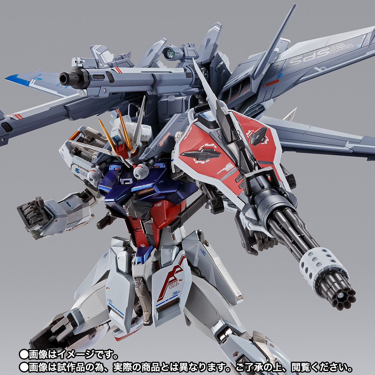 METAL BUILD I.W.S.P. | 商品一覧 | 魂ウェブ