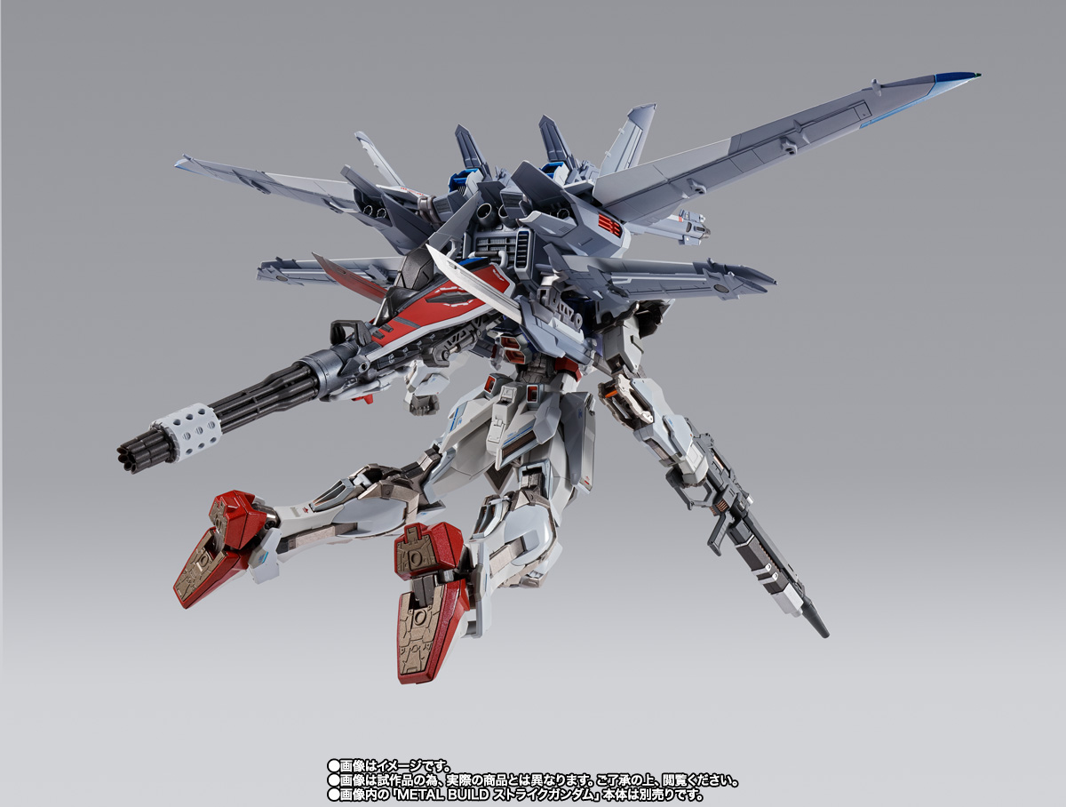 L BUILD ガンダム ヘリオ& IWSPプリスターなし部品あり METAL BUILD I.W.S.P. | 商品一覧 | 魂ウェブ
