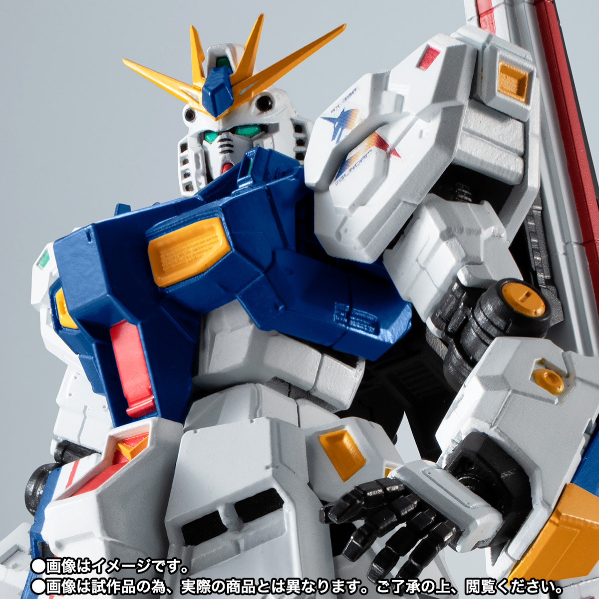 ROBOT魂 ＜SIDE MS＞RX-93ff νガンダム | 商品一覧 | 魂ウェブ