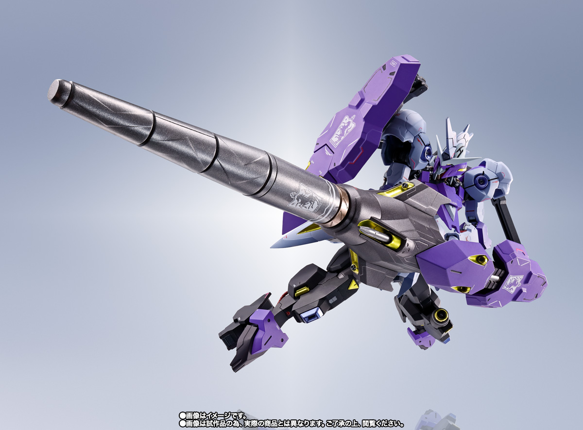 METAL ROBOT魂 ＜SIDE MS＞ ガンダムキマリスヴィダール | 商品一覧