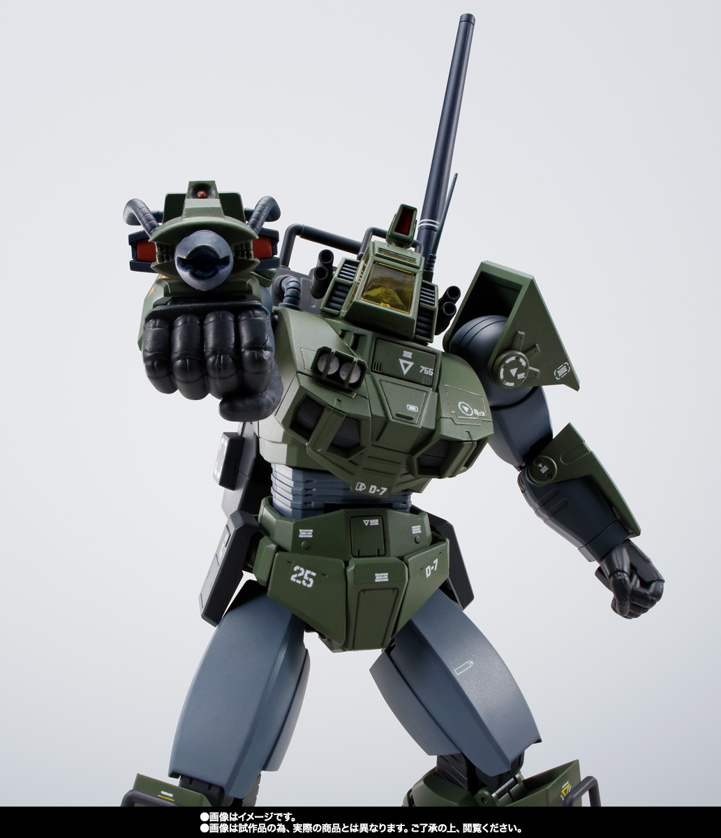 HI-METAL R ダグラム リアルタイプカラー 40th Anniv. | 商品一覧 | 魂