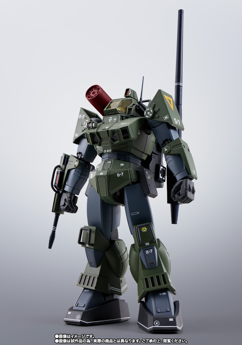 BANDAI DOUGRAM REAL TYPE COLOR 40周年記念 HI-METAL R ダグラム リアルタイプカラー 40th Anniv. | 商品一覧 | 魂
