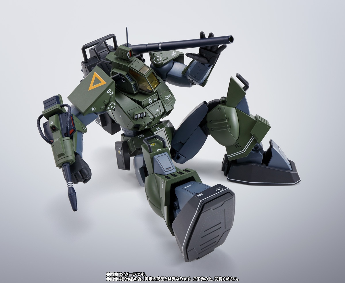 HI-L R ダグラム リアルタイプカラー 40th Anniv. HI-METAL R 太陽の牙ダグラム ダグラム リアルタイプカラー 40th Anniv