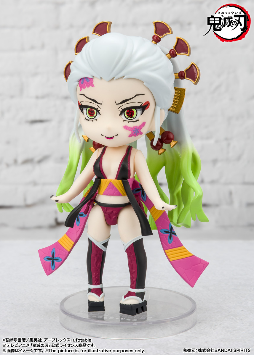Figuarts mini 堕姫・妓夫太郎 | 商品一覧 | 魂ウェブ