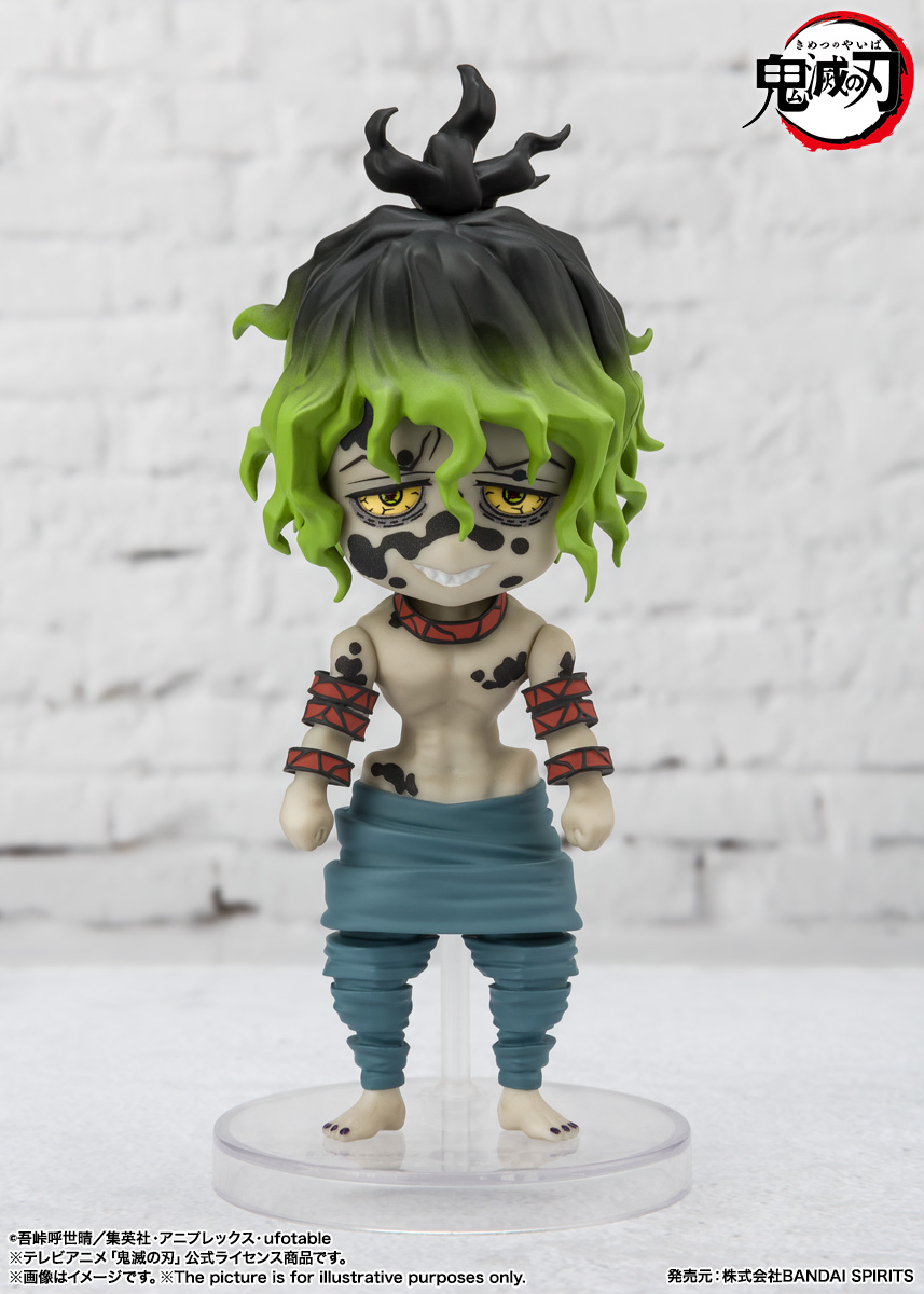 Figuarts mini 堕姫・妓夫太郎 | 商品一覧 | 魂ウェブ
