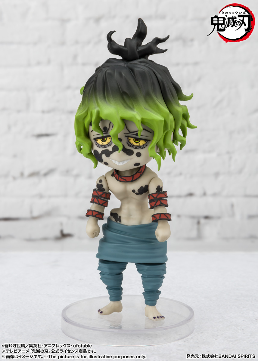 Figuarts mini 堕姫・妓夫太郎 | 商品一覧 | 魂ウェブ