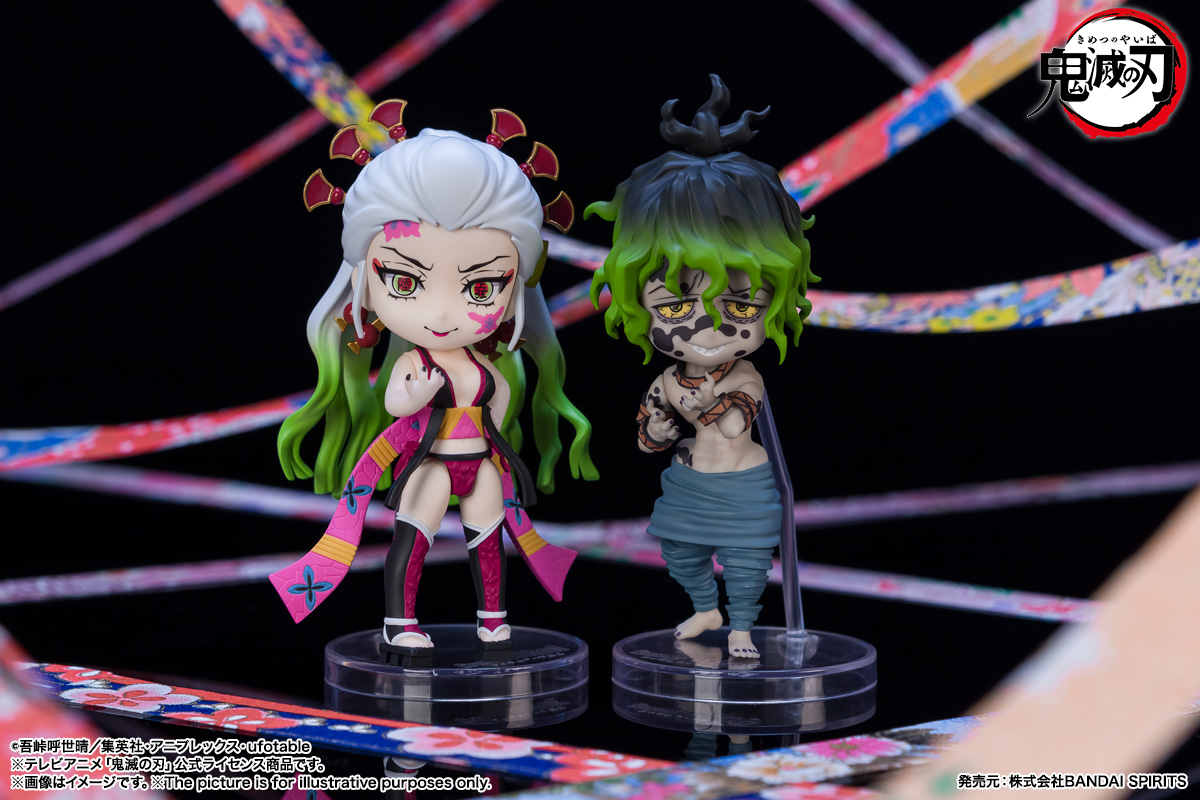 Figuarts mini 堕姫・妓夫太郎 | 商品一覧 | 魂ウェブ