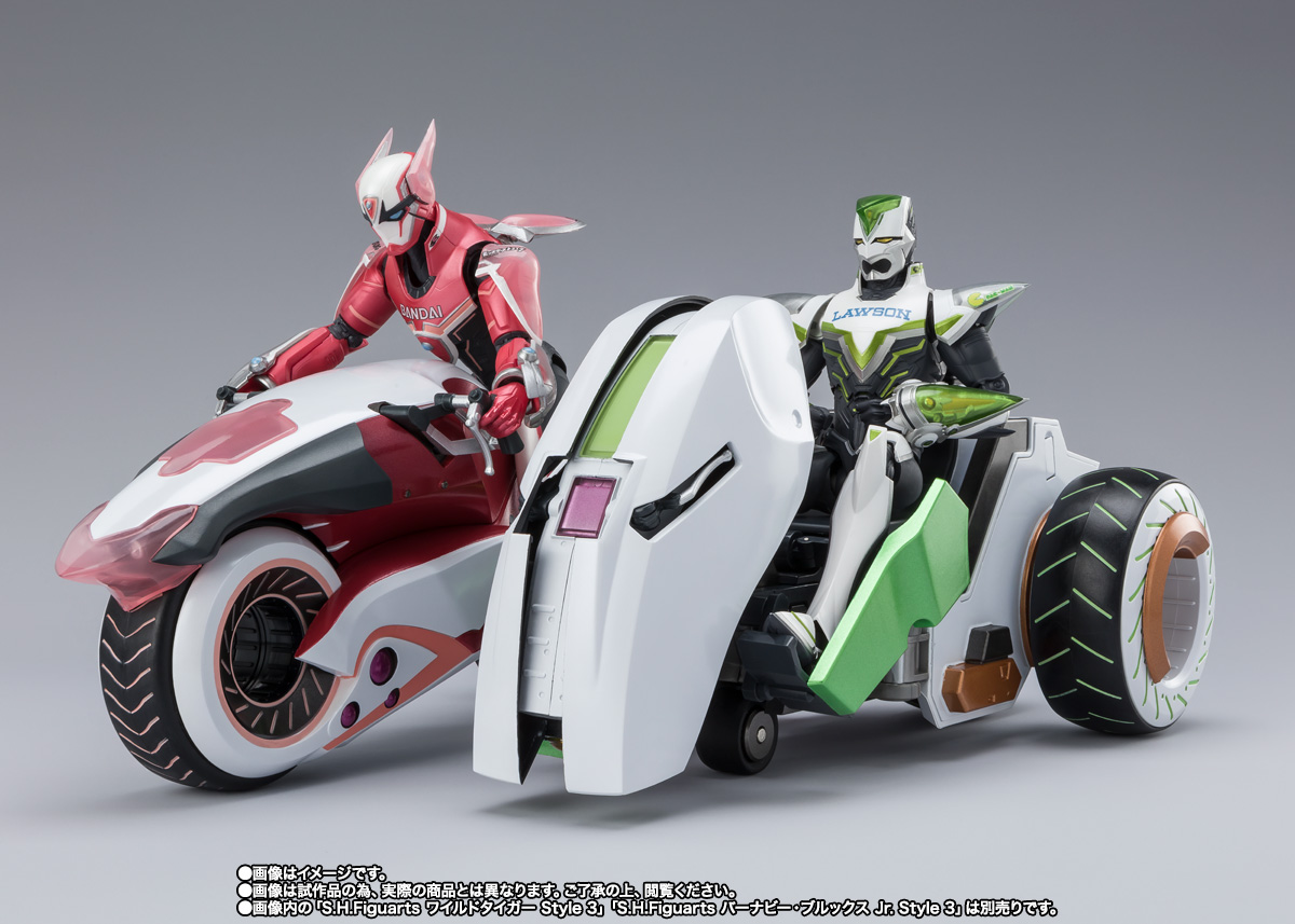 S.H.Figuarts ダブルチェイサー＆オプションパーツセット | 商品一覧