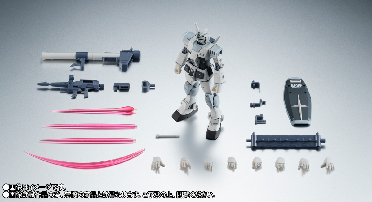 ROBOT魂 【事後販売】<SIDE MS> RX-78-3 G-3 ガンダム ver. A.N.I.M.E. ~リアルマーキング~