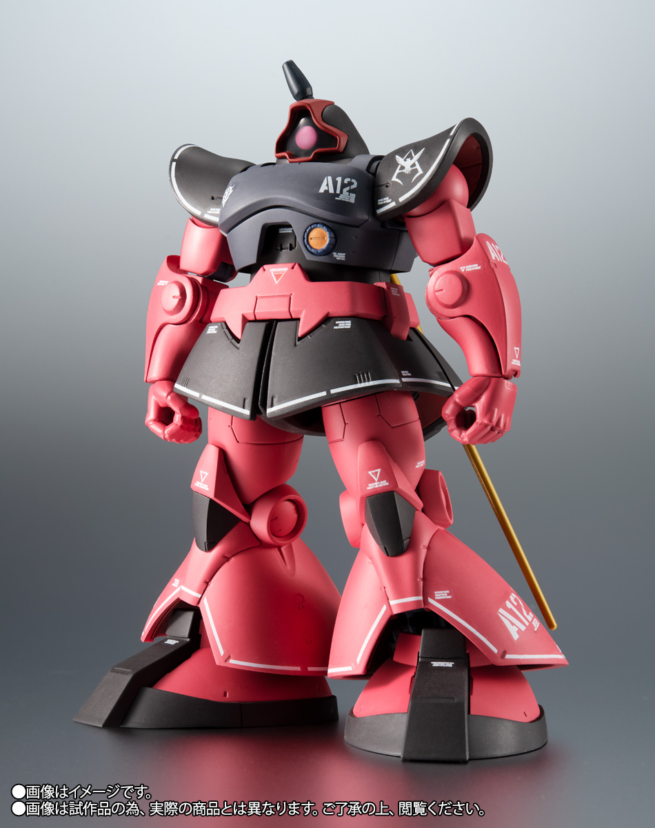 ROBOT魂&nbsp;【事後販売】＜SIDE MS＞ MS-09RS シャア専用リック・ドム ver. A.N.I.M.E. ～リアルマーキング～