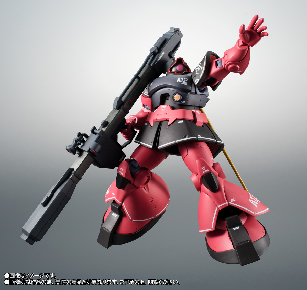 ROBOT魂&nbsp;【事後販売】＜SIDE MS＞ MS-09RS シャア専用リック・ドム ver. A.N.I.M.E. ～リアルマーキング～