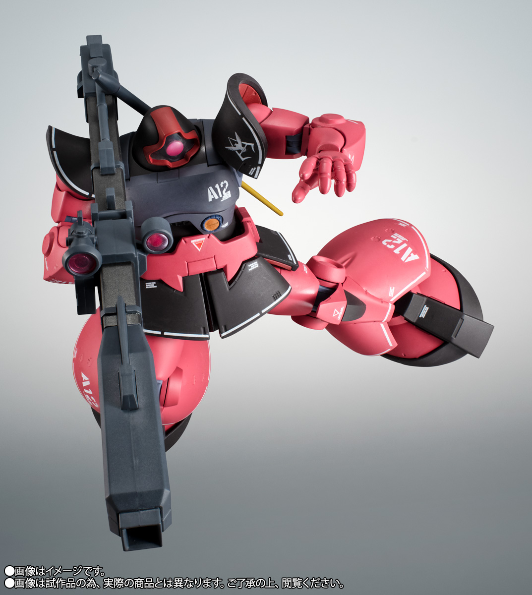 ROBOT魂&nbsp;【事後販売】＜SIDE MS＞ MS-09RS シャア専用リック・ドム ver. A.N.I.M.E. ～リアルマーキング～