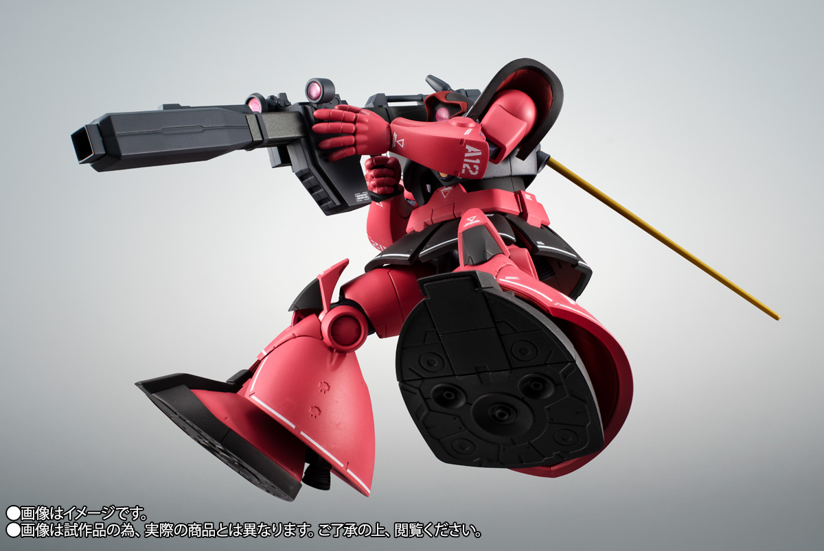 ROBOT魂&nbsp;【事後販売】＜SIDE MS＞ MS-09RS シャア専用リック・ドム ver. A.N.I.M.E. ～リアルマーキング～