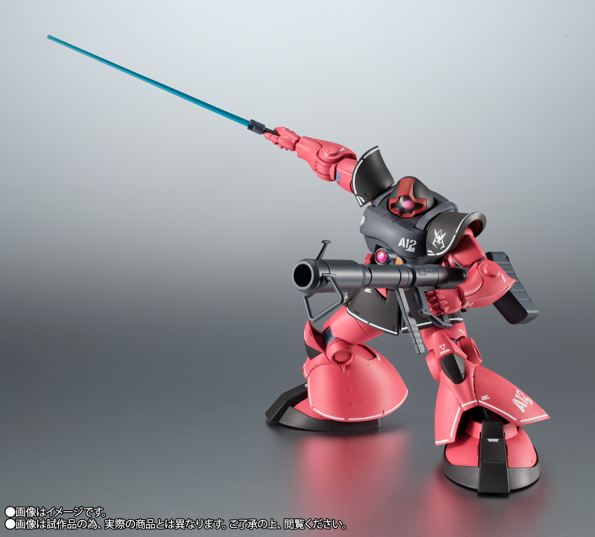 ROBOT魂&nbsp;【事後販売】＜SIDE MS＞ MS-09RS シャア専用リック・ドム ver. A.N.I.M.E. ～リアルマーキング～