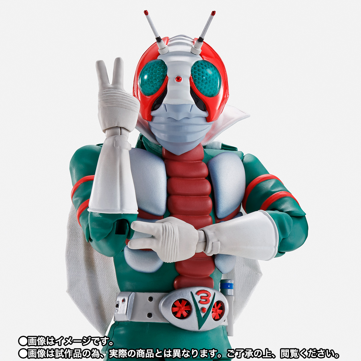 仮面ライダーv3 フィギュア S.H.Figuarts（真骨彫製法） 仮面ライダーV3【2次：2023年1月発送分