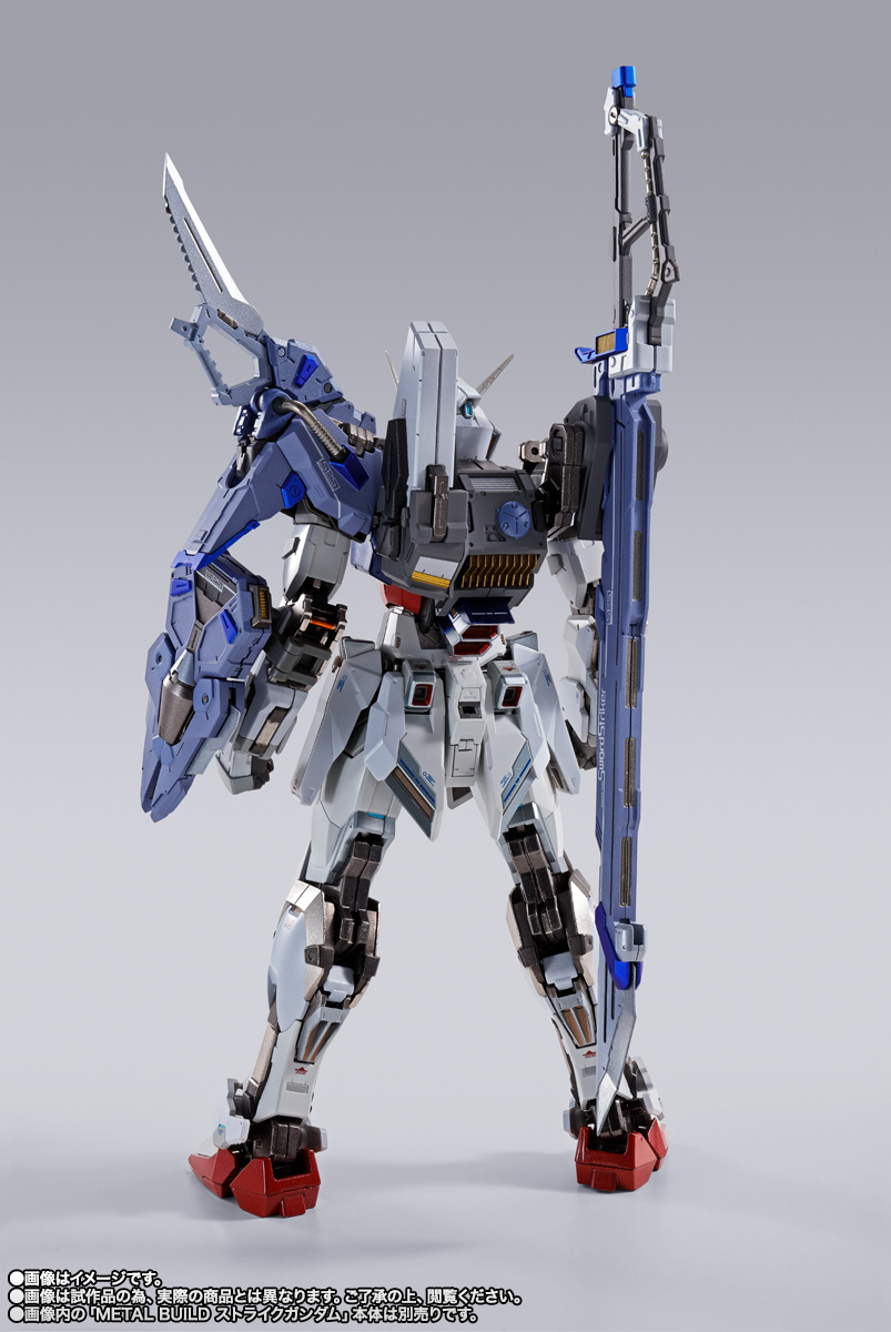 METAL BUILD 【事後販売】ソードストライカー -METAL BUILD 10th Ver.-