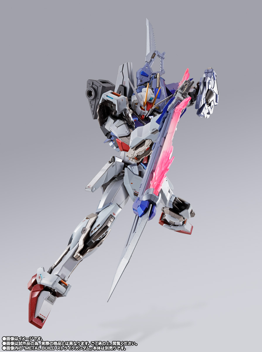 METAL BUILD 【事後販売】ソードストライカー -METAL BUILD 10th Ver.-