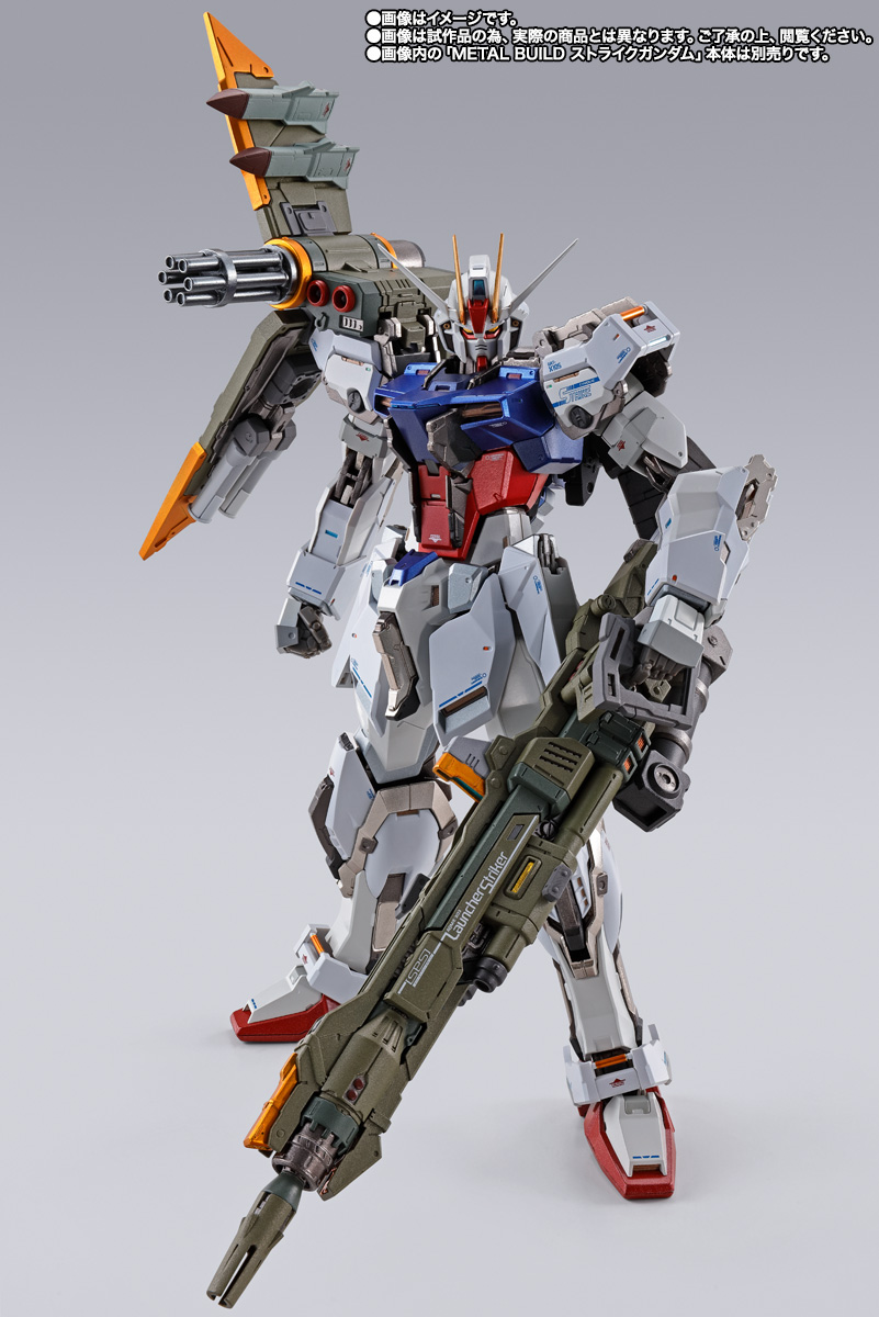 METAL BUILD&nbsp;【事後販売】ランチャーストライカー -METAL BUILD 10th Ver.-