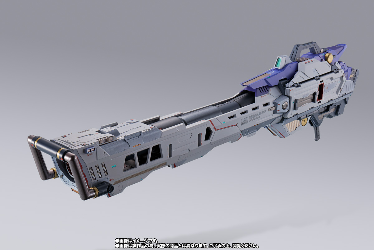 METAL BUILD Hi-νガンダム専用 ハイパー・メガ・バズーカ・ランチャー オプションセット【2次:2023年1月発送分】