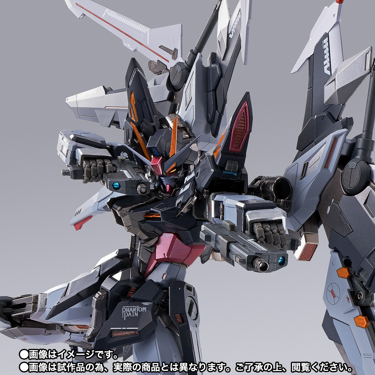 METAL BUILD ストライクノワールガンダム （オルタナティブストライク