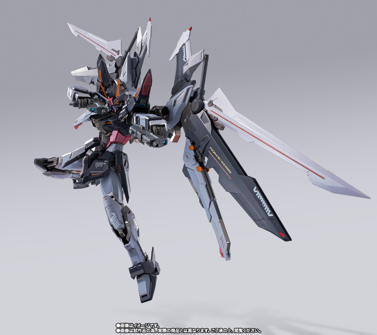 METAL BUILD&nbsp;ストライクノワールガンダム （オルタナティブストライク Ver.）