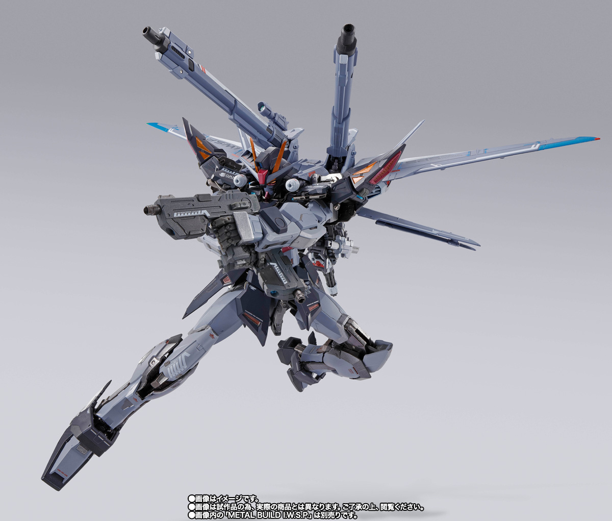 METAL BUILD&nbsp;ストライクノワールガンダム （オルタナティブストライク Ver.）