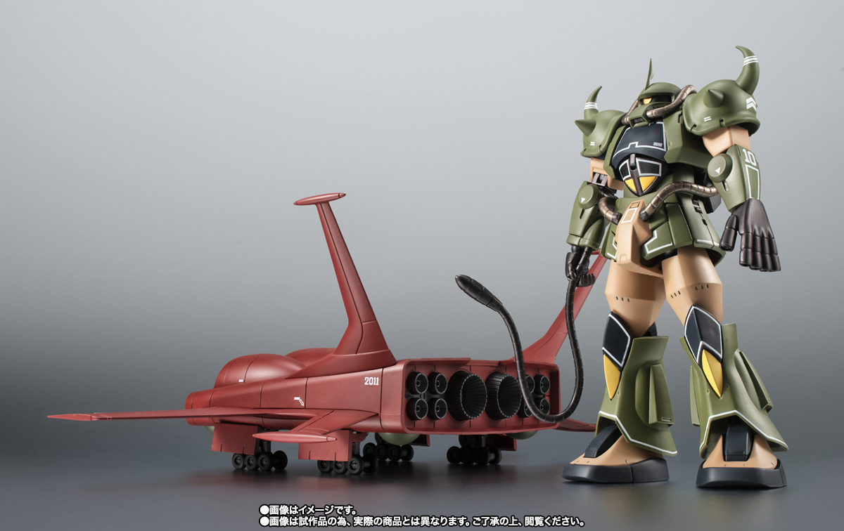 ROBOT魂&nbsp;＜SIDE MS＞ MS-07B グフ＆ド・ダイ YSセット ver. A.N.I.M.E. ～リアルタイプカラー～