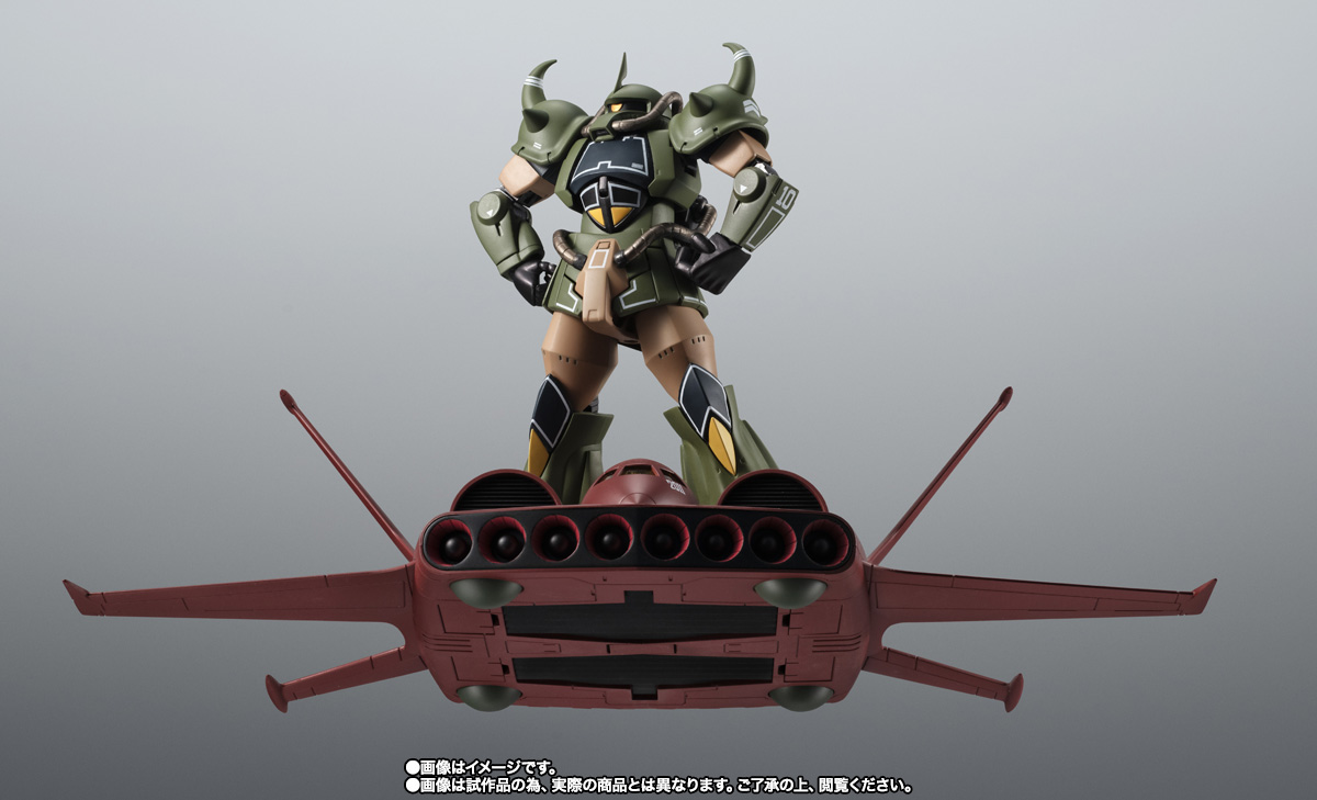 ROBOT魂&nbsp;＜SIDE MS＞ MS-07B グフ＆ド・ダイ YSセット ver. A.N.I.M.E. ～リアルタイプカラー～
