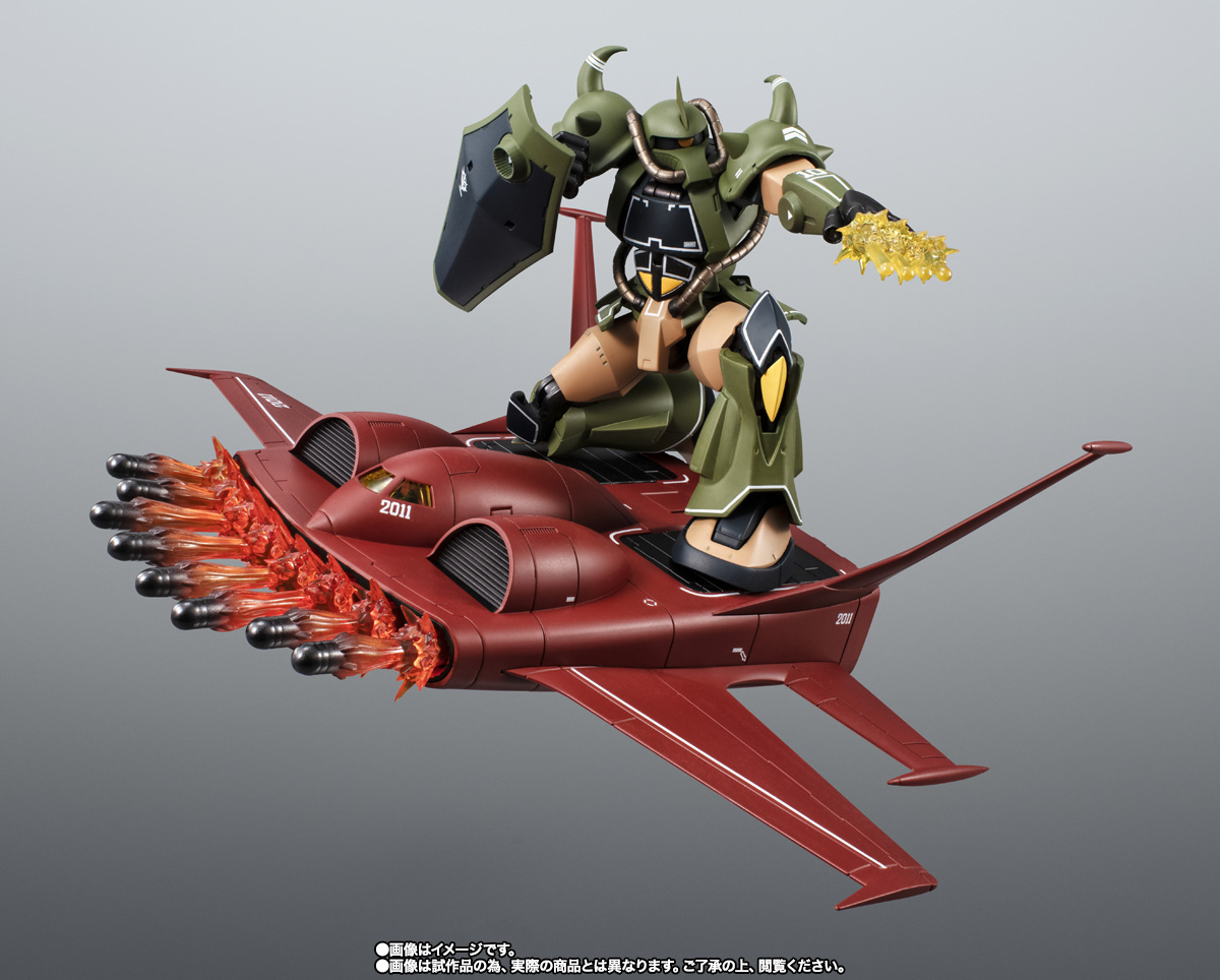 ROBOT魂&nbsp;＜SIDE MS＞ MS-07B グフ＆ド・ダイ YSセット ver. A.N.I.M.E. ～リアルタイプカラー～