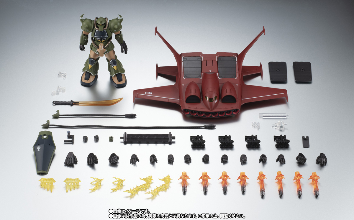 ROBOT魂&nbsp;＜SIDE MS＞ MS-07B グフ＆ド・ダイ YSセット ver. A.N.I.M.E. ～リアルタイプカラー～