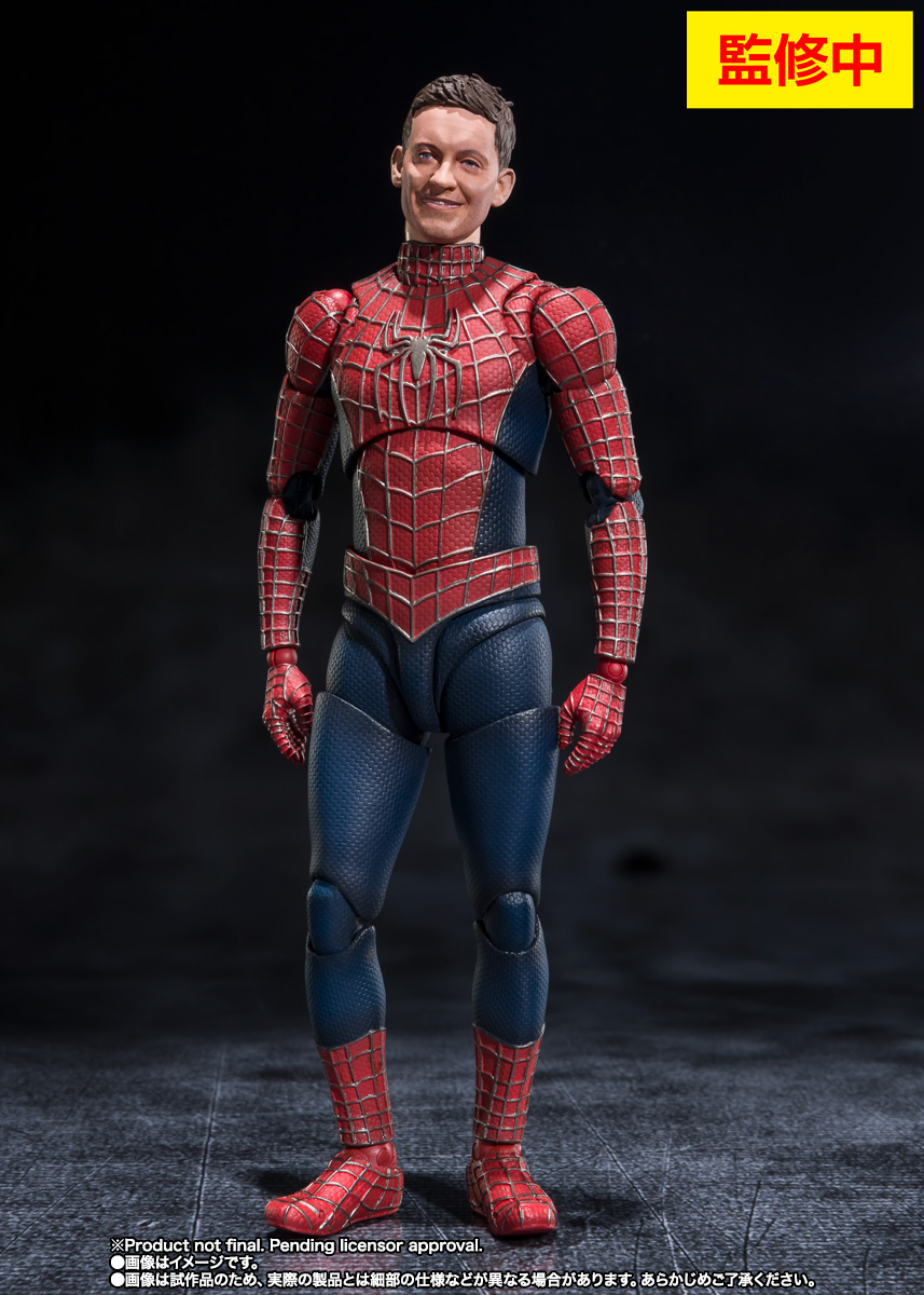 S.H.Figuarts フレンドリー・ネイバーフッド・スパイダーマン【2次:2023年2月発送分】