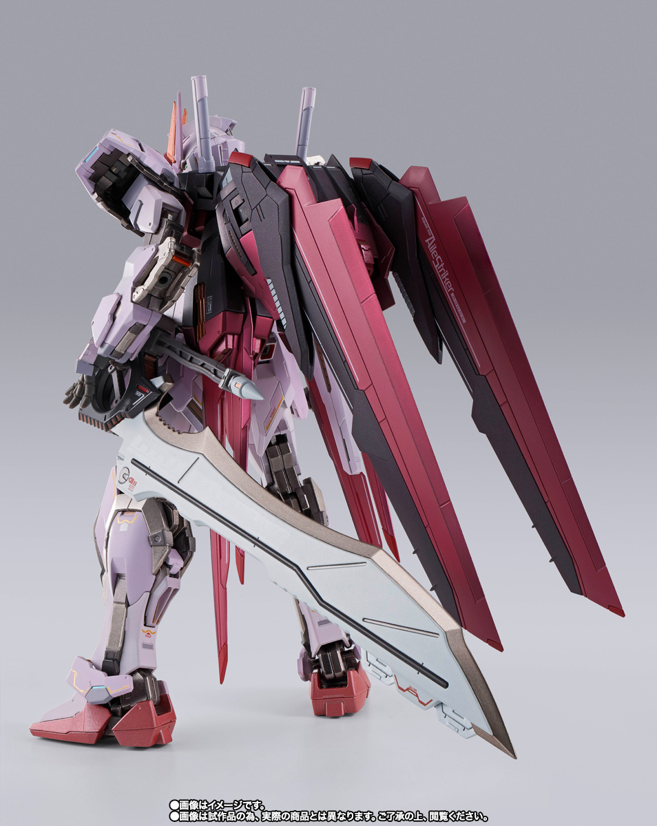 METAL BUILD ストライクルージュ グランドスラム装備型 | 商品一覧
