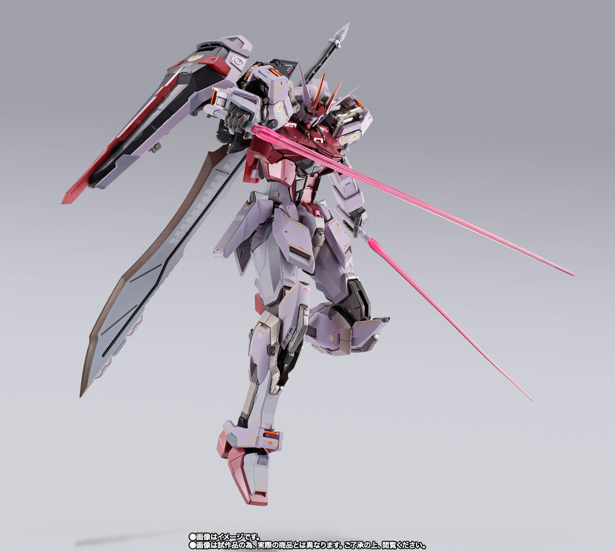 METAL BUILD ストライクルージュ グランドスラム装備型 | 商品一覧