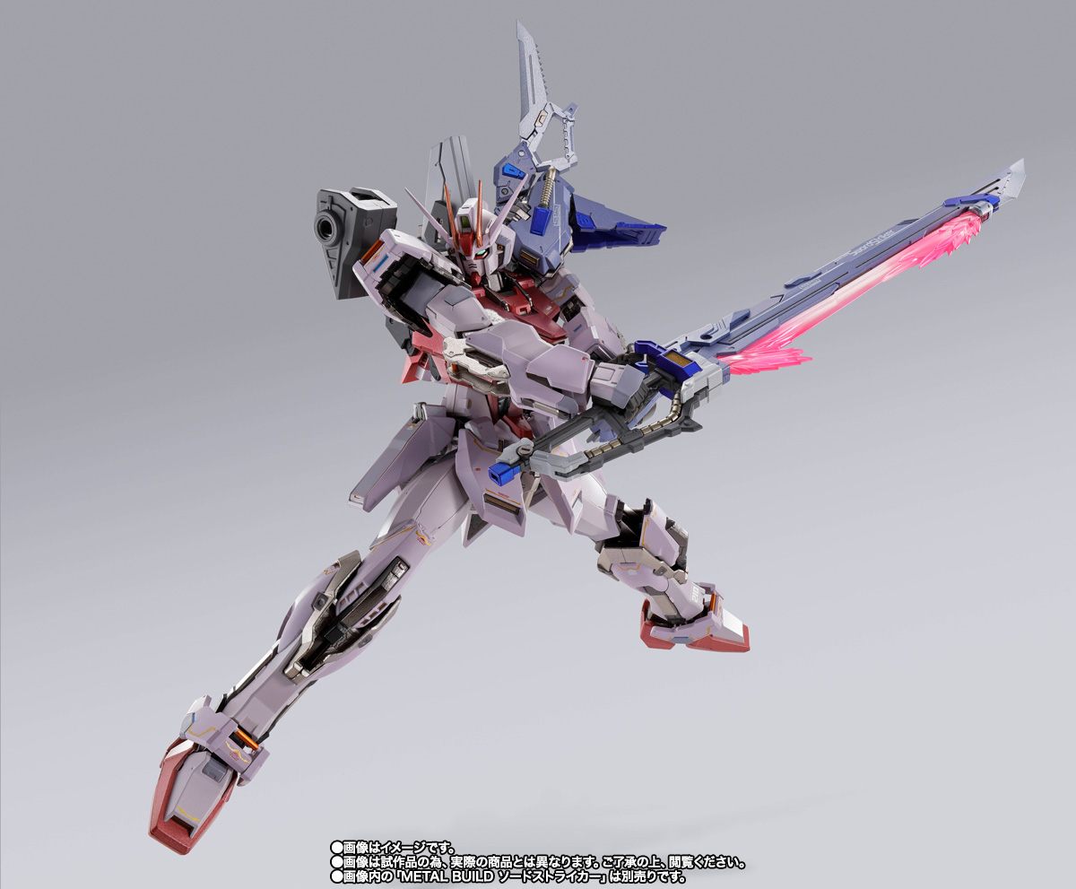 METAL BUILD ストライクルージュ グランドスラム装備型 | 商品一覧
