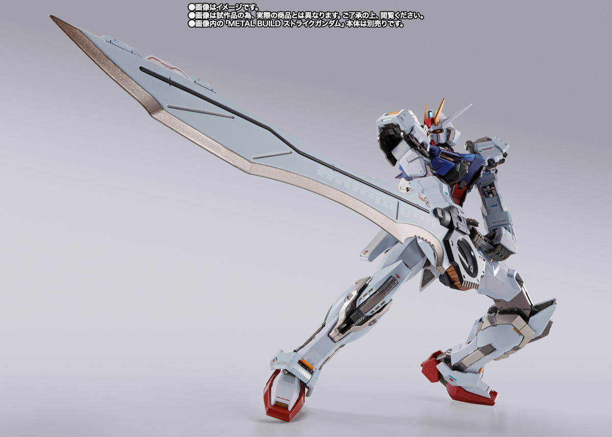 METAL BUILD ストライクルージュ グランドスラム装備型 | 商品一覧