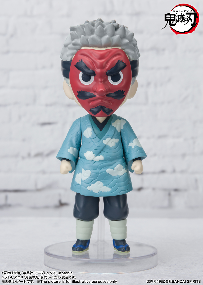 Figuarts mini 鱗滝左近次 | 商品一覧 | 魂ウェブ Figuarts mini 鱗滝左近次 | 商品一覧 | 魂ウェブ