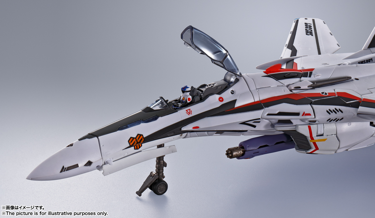 DX超合金 VF-25F スーパーメサイアバルキリー (早乙女アルト機