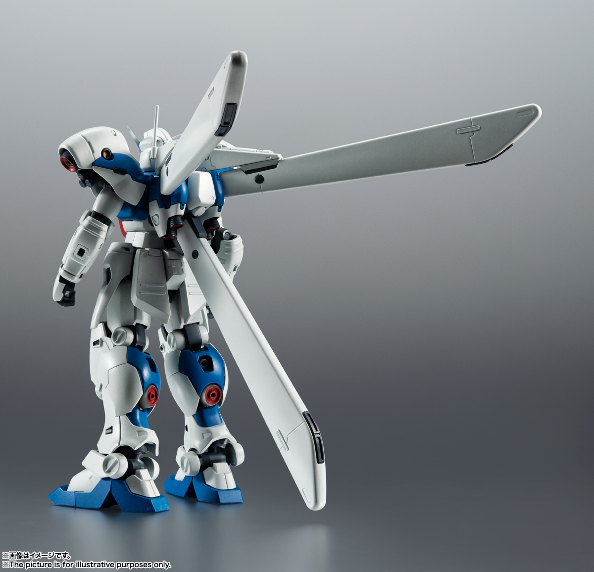 ROBOT魂 <SIDE MS> RX-78GP04G ガンダム試作4号機ガーベラ ver. A.N.I.M.E.