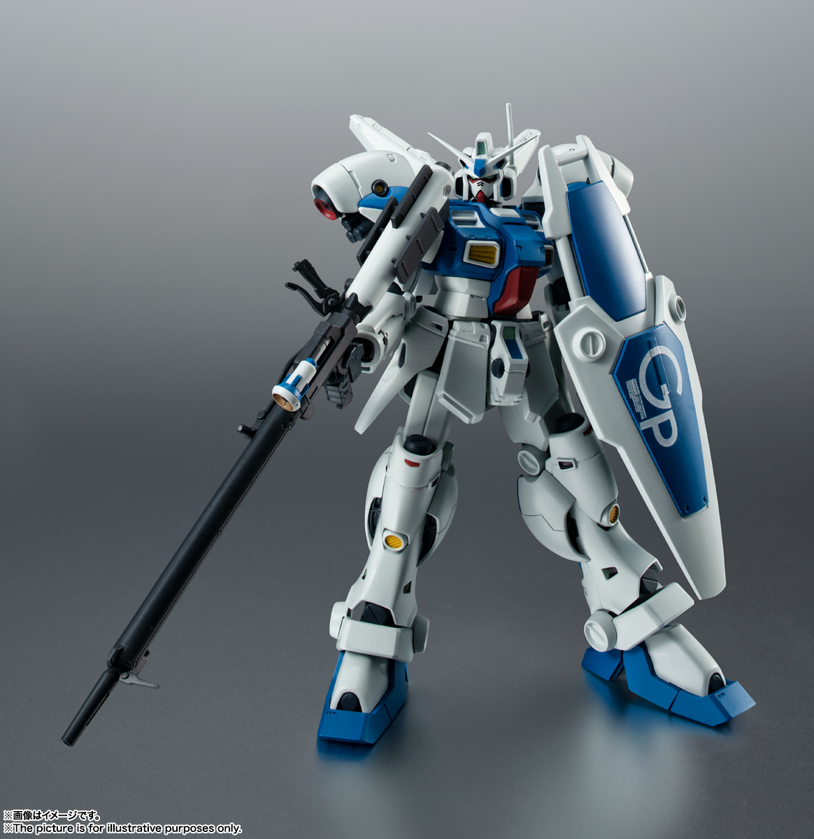 ROBOT魂 <SIDE MS> RX-78GP04G ガンダム試作4号機ガーベラ ver. A.N.I.M.E.