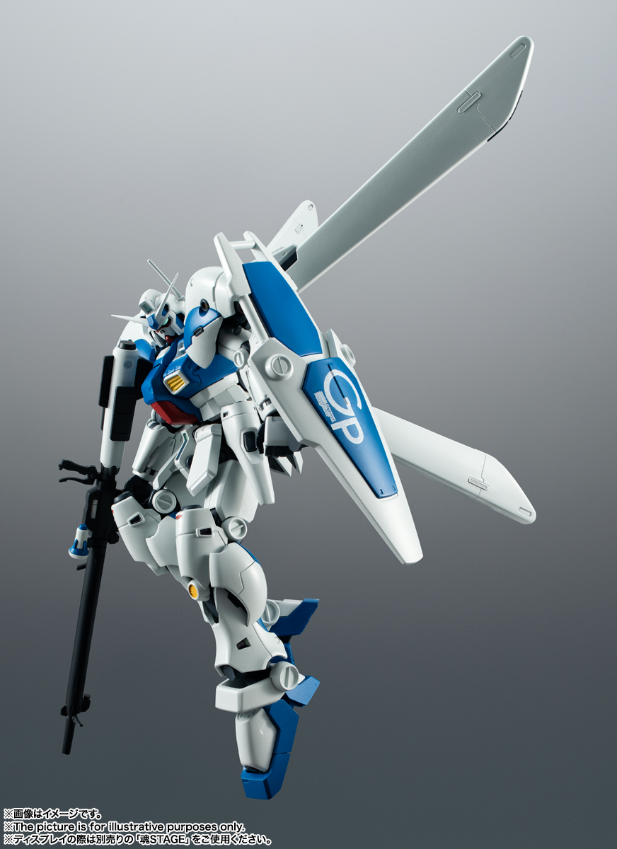 ROBOT魂 <SIDE MS> RX-78GP04G ガンダム試作4号機ガーベラ ver. A.N.I.M.E.