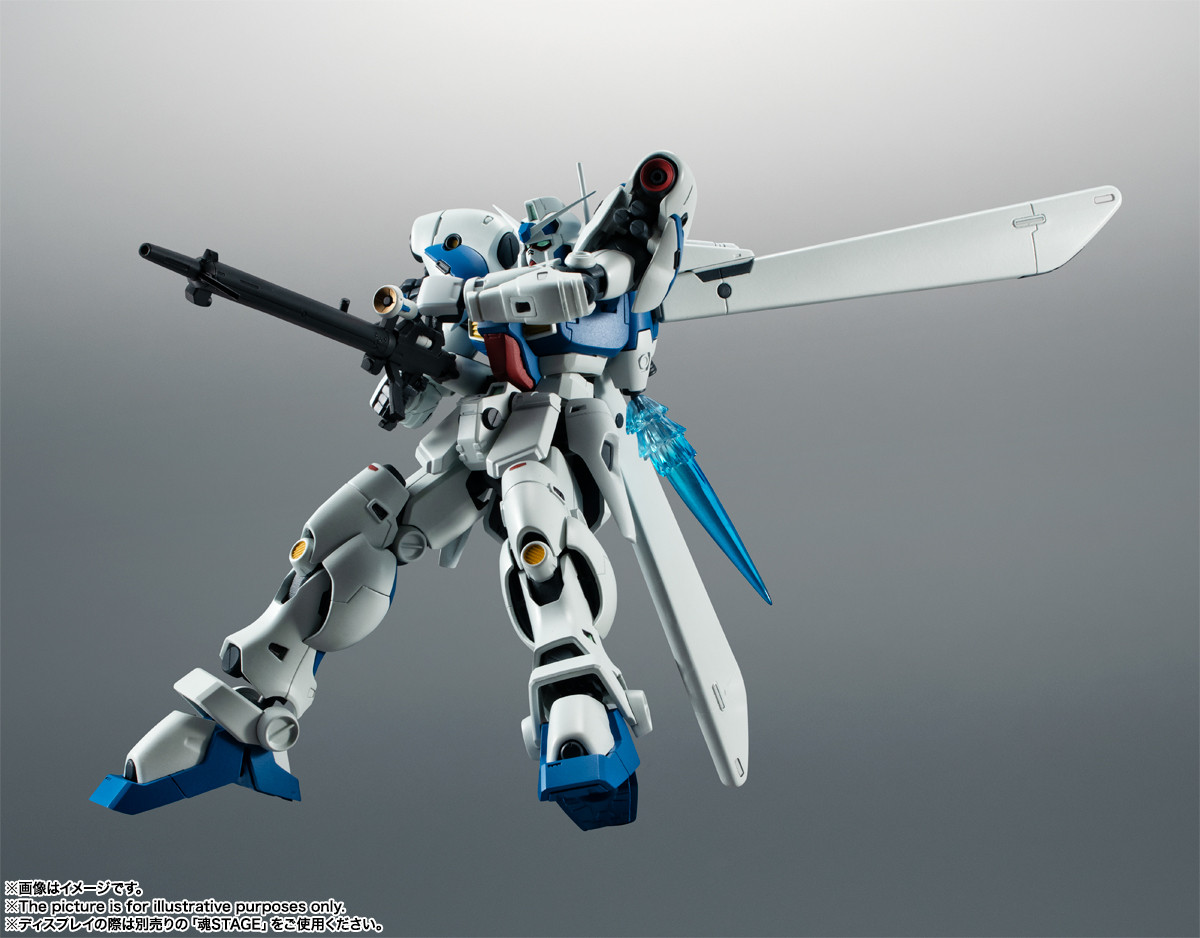 ROBOT魂 <SIDE MS> RX-78GP04G ガンダム試作4号機ガーベラ ver. A.N.I.M.E.