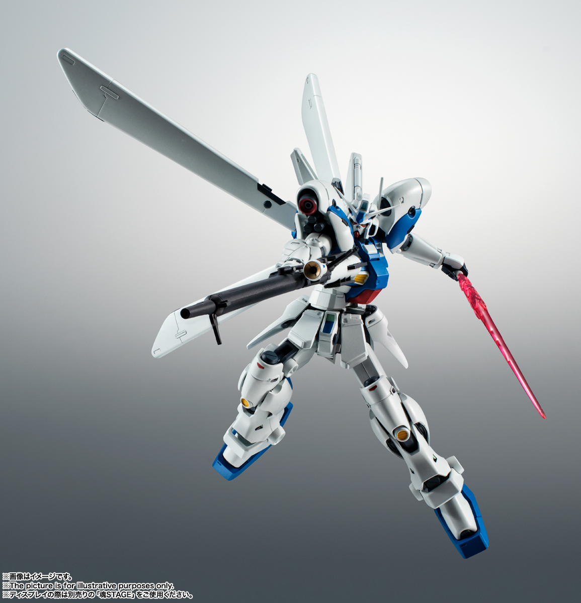 ROBOT魂 <SIDE MS> RX-78GP04G ガンダム試作4号機ガーベラ ver. A.N.I.M.E.