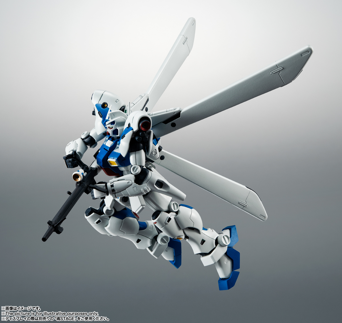 ROBOT魂 <SIDE MS> RX-78GP04G ガンダム試作4号機ガーベラ ver. A.N.I.M.E.
