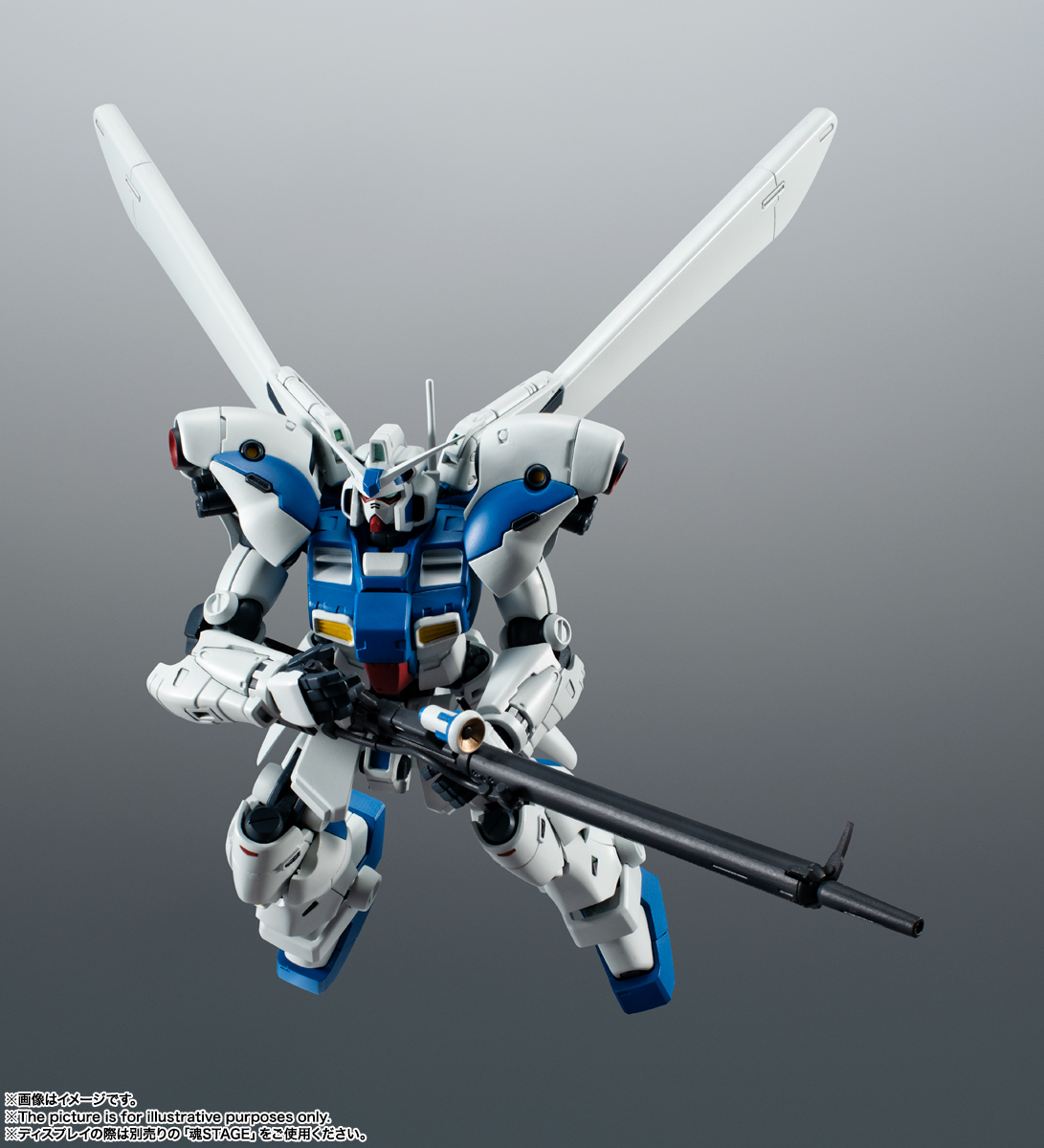 ROBOT魂 <SIDE MS> RX-78GP04G ガンダム試作4号機ガーベラ ver. A.N.I.M.E.