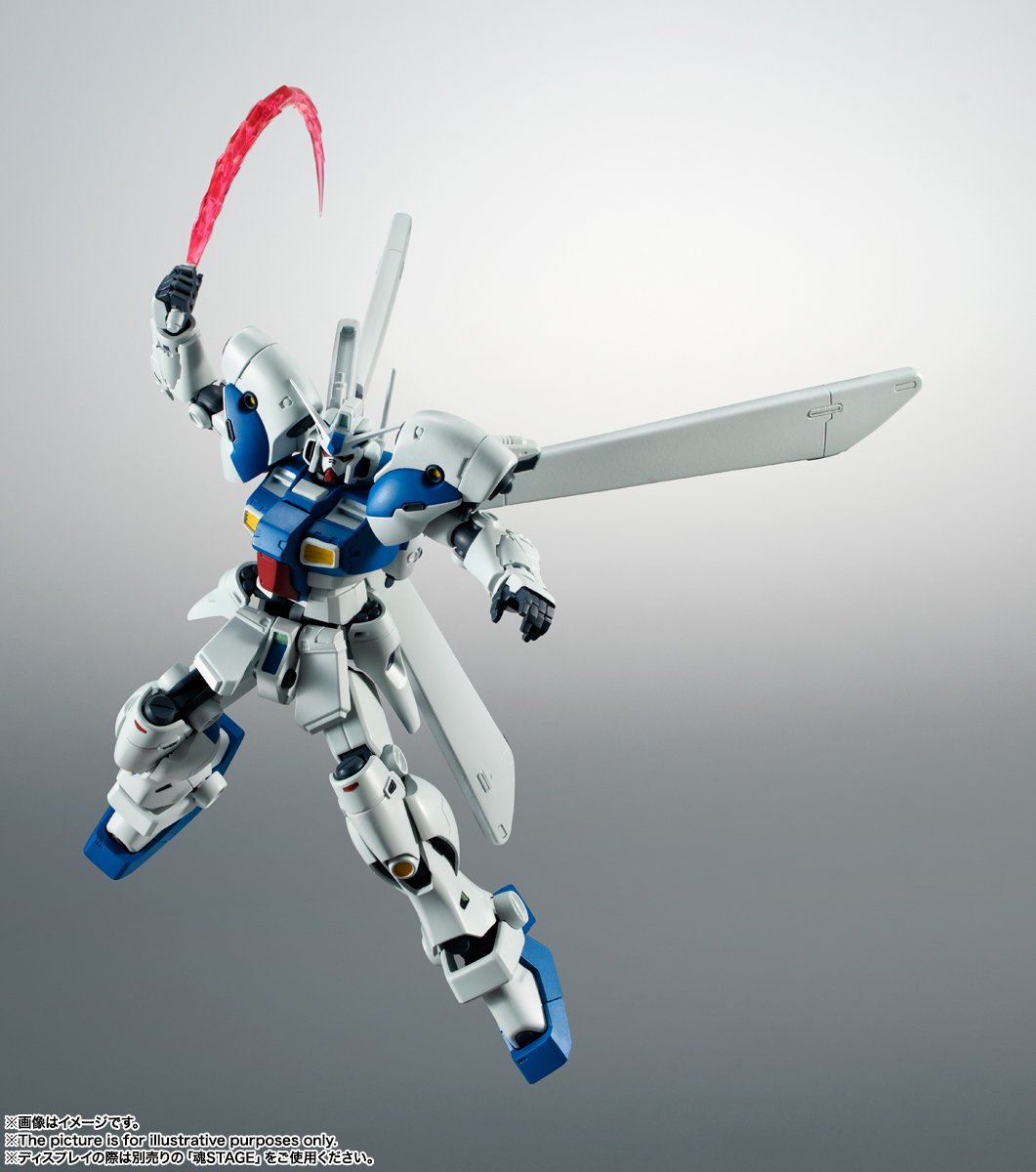 ROBOT魂 <SIDE MS> RX-78GP04G ガンダム試作4号機ガーベラ ver. A.N.I.M.E.