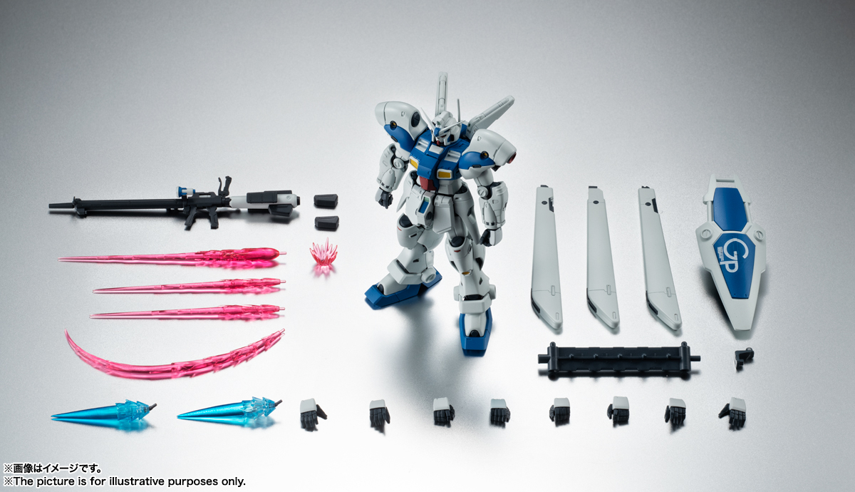 ROBOT魂 <SIDE MS> RX-78GP04G ガンダム試作4号機ガーベラ ver. A.N.I.M.E.