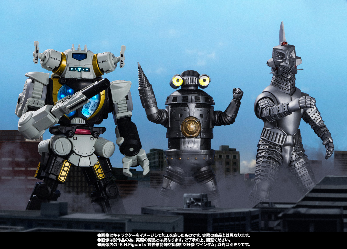 S.H.Figuarts 対怪獣特殊空挺機甲2号機 ウインダム | 商品一覧 | 魂ウェブ