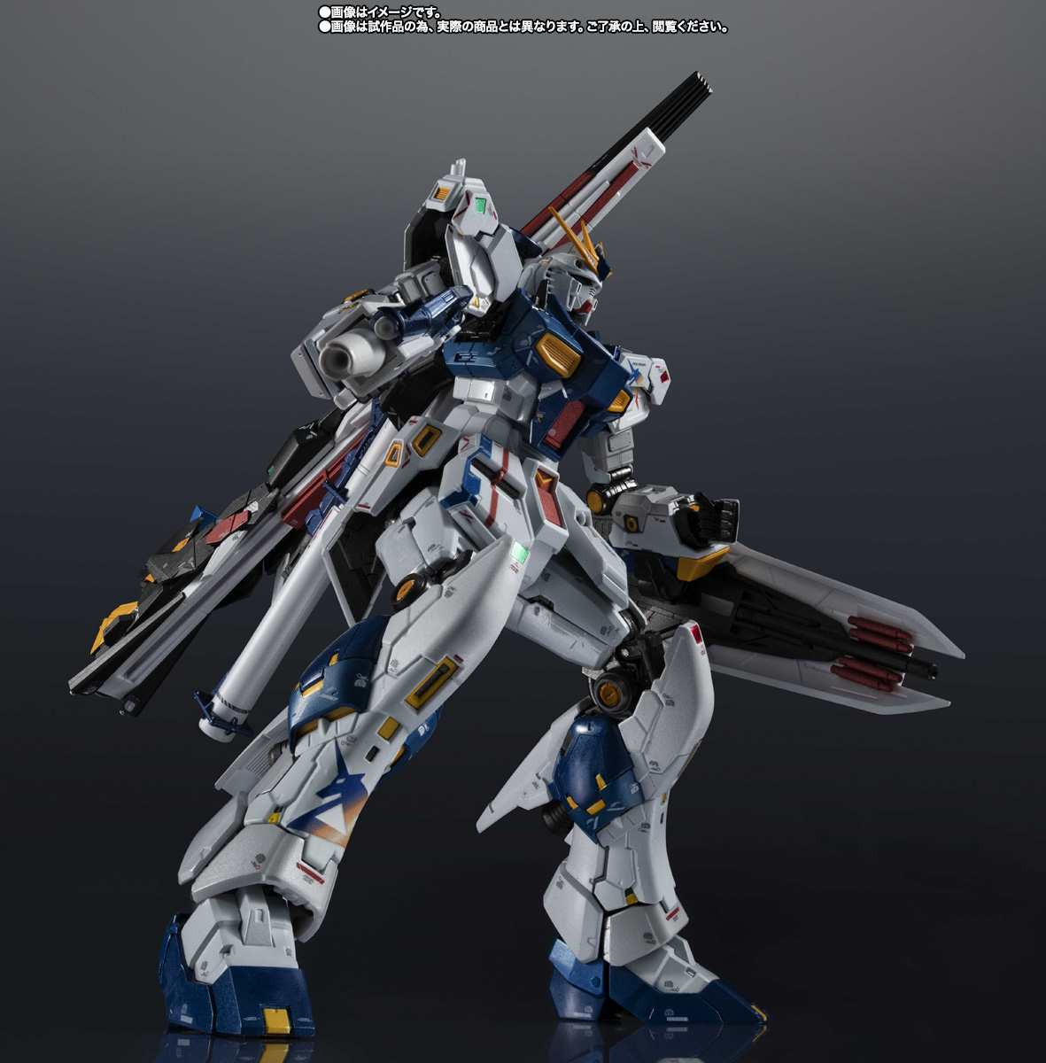 超合金 RX-93ff νガンダム | 商品一覧 | 魂ウェブ