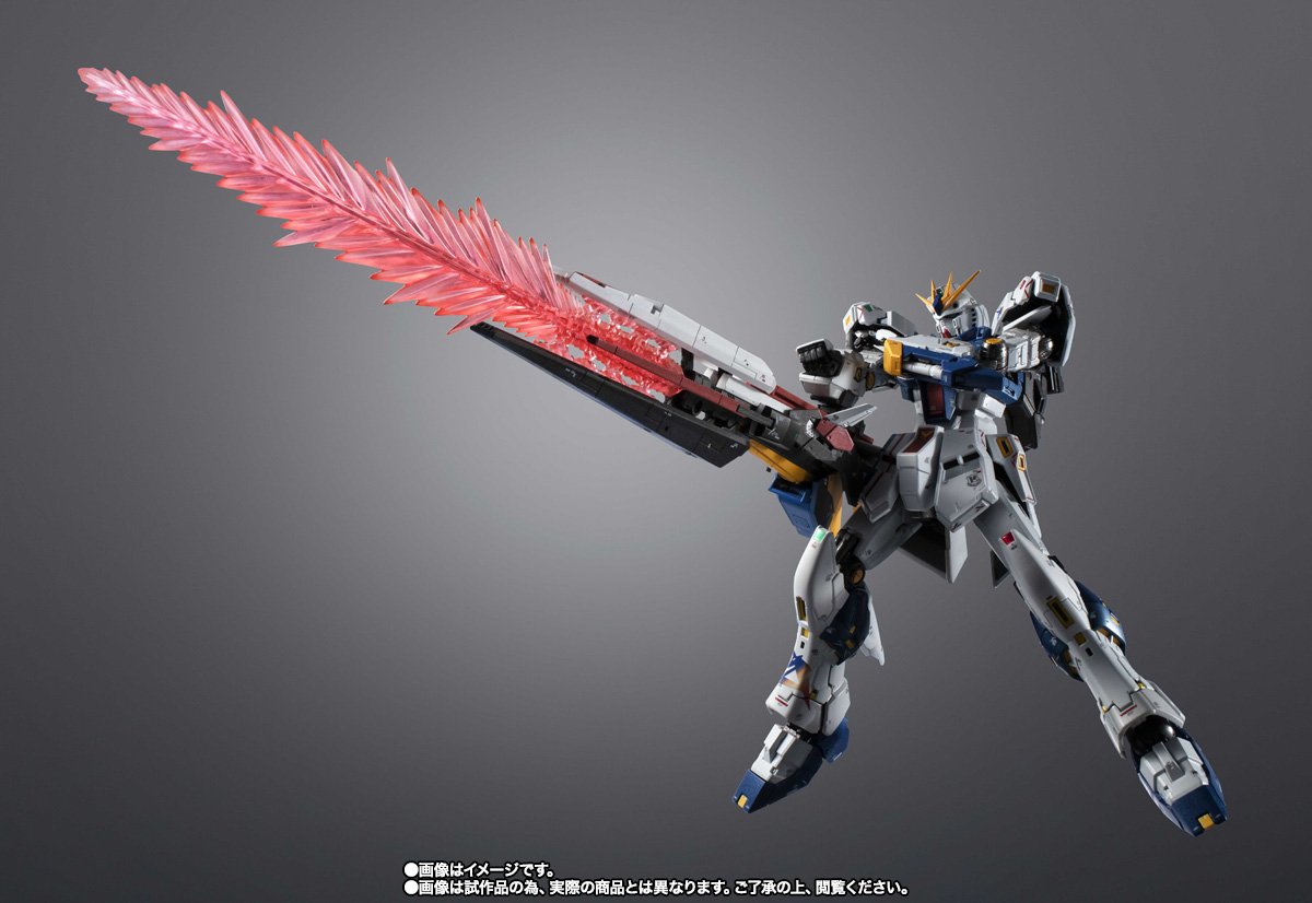超合金 RX-93ff νガンダム | 商品一覧 | 魂ウェブ
