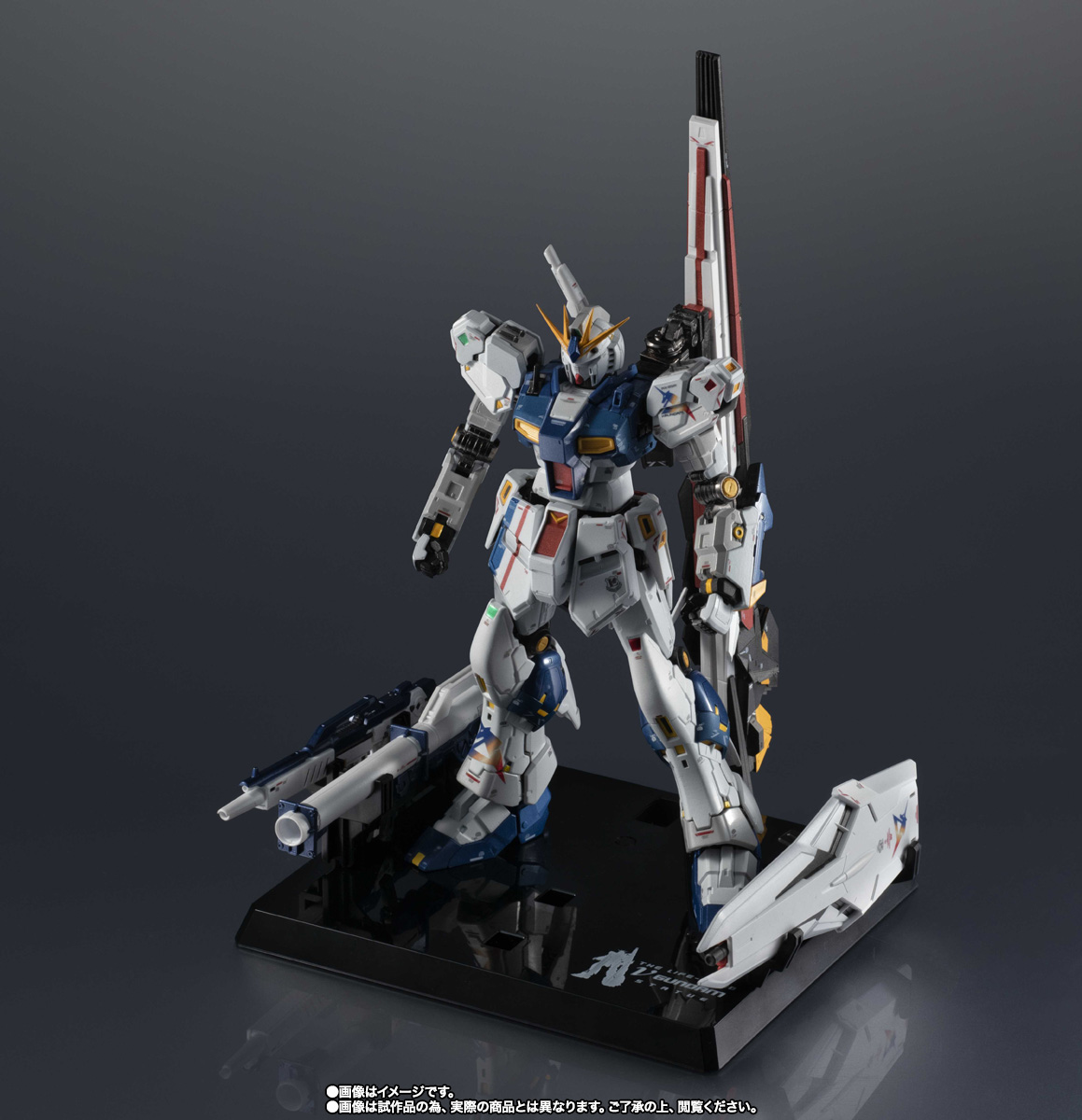 ハ*ギ様 超合金 RX-93ff νガンダム 超合金 RX-93ff νガンダム | 商品一覧 | 魂ウェブ